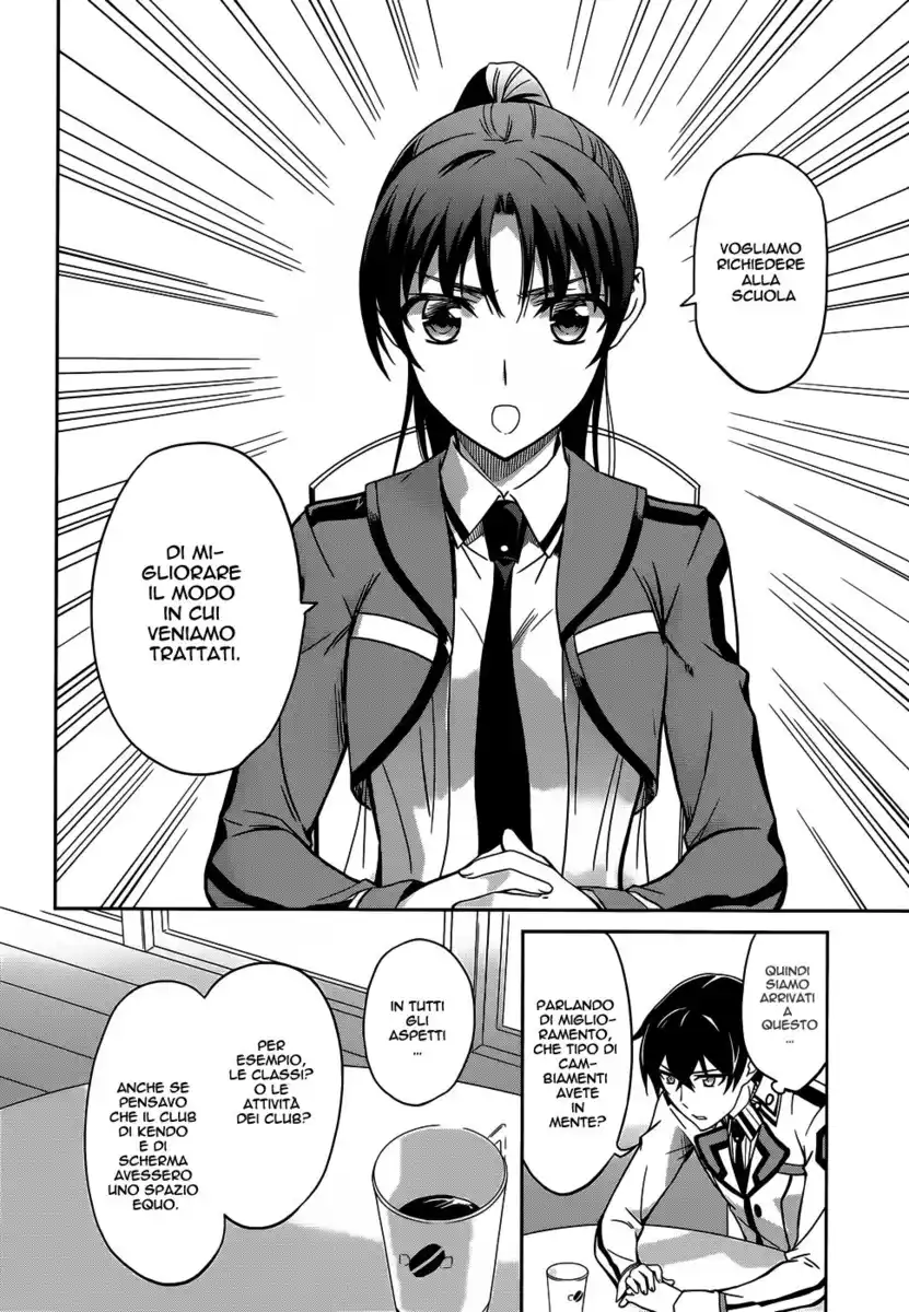 Mahouka Koukou no Rettousei - Nyuugaku Hen Capitolo 15 page 17