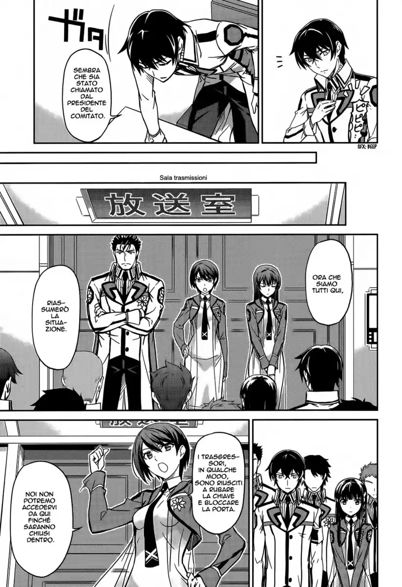 Mahouka Koukou no Rettousei - Nyuugaku Hen Capitolo 15 page 22