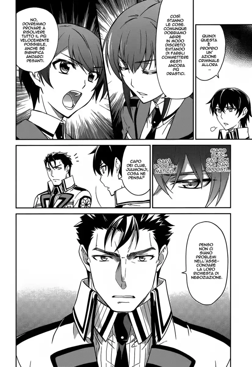 Mahouka Koukou no Rettousei - Nyuugaku Hen Capitolo 15 page 23