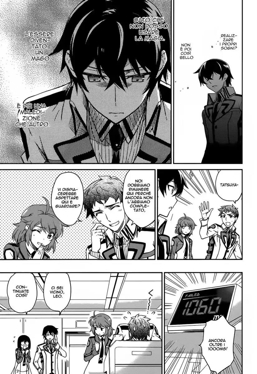 Mahouka Koukou no Rettousei - Nyuugaku Hen Capitolo 15 page 6