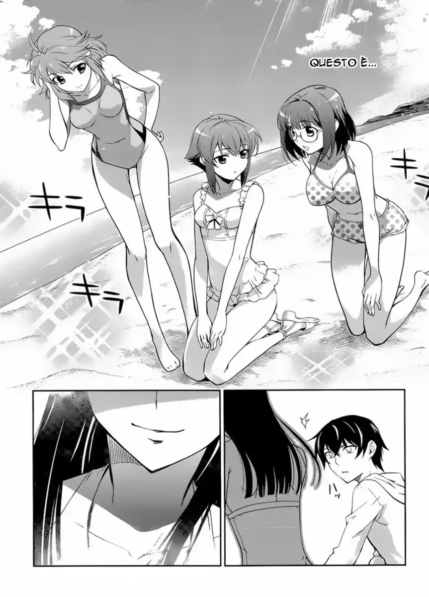 Mahouka Koukou no Rettousei - Nyuugaku Hen Capitolo 11.5 page 5