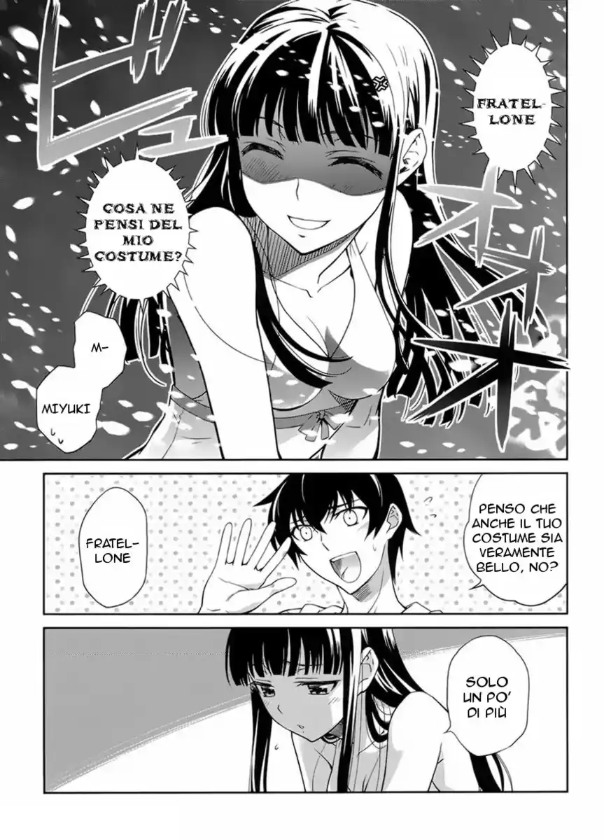 Mahouka Koukou no Rettousei - Nyuugaku Hen Capitolo 11.5 page 6