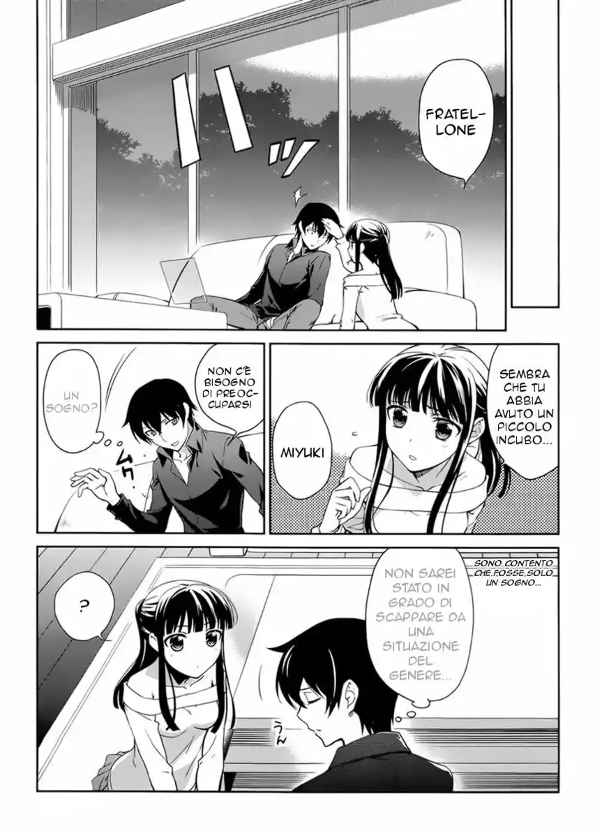 Mahouka Koukou no Rettousei - Nyuugaku Hen Capitolo 11.5 page 9