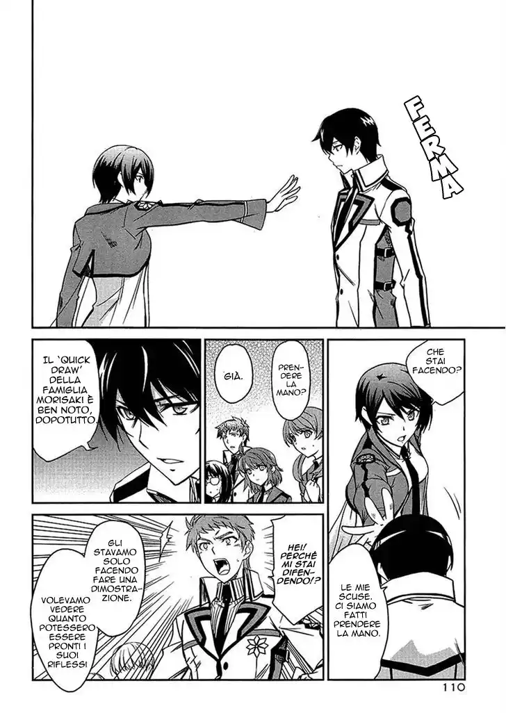 Mahouka Koukou no Rettousei - Nyuugaku Hen Capitolo 04 page 12