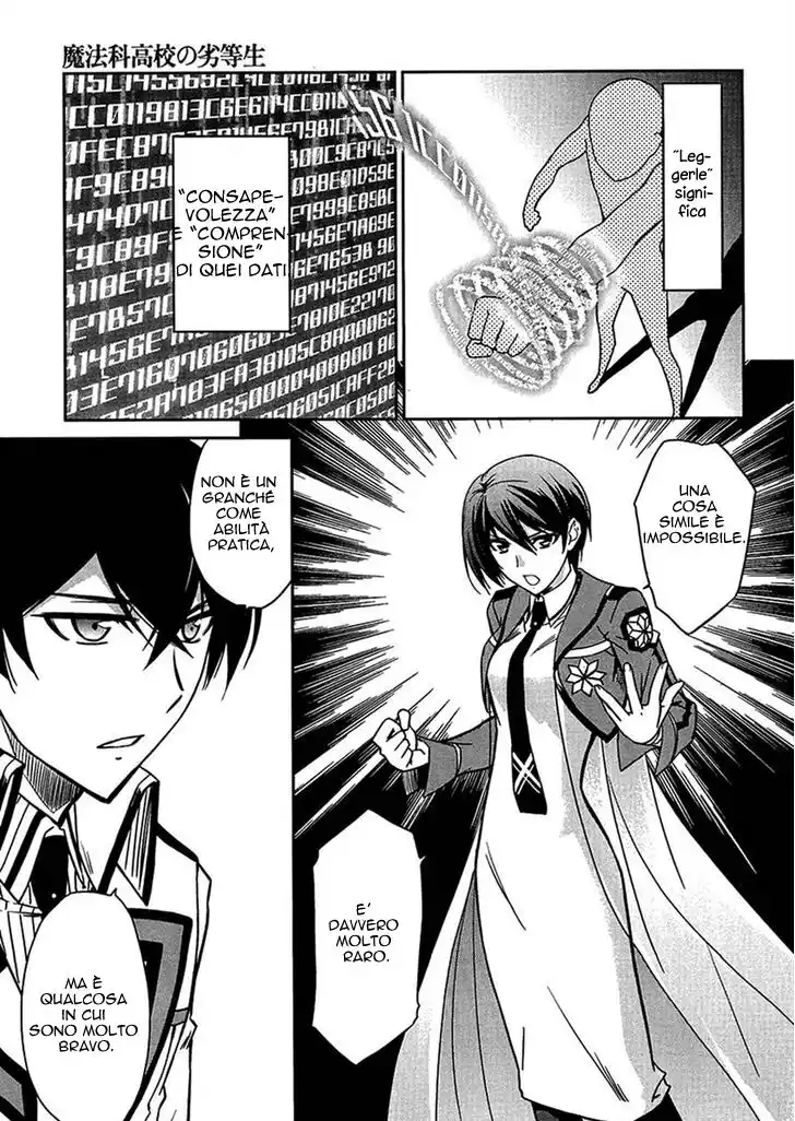 Mahouka Koukou no Rettousei - Nyuugaku Hen Capitolo 04 page 15