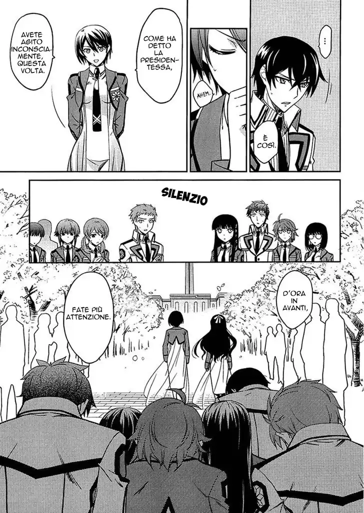 Mahouka Koukou no Rettousei - Nyuugaku Hen Capitolo 04 page 17