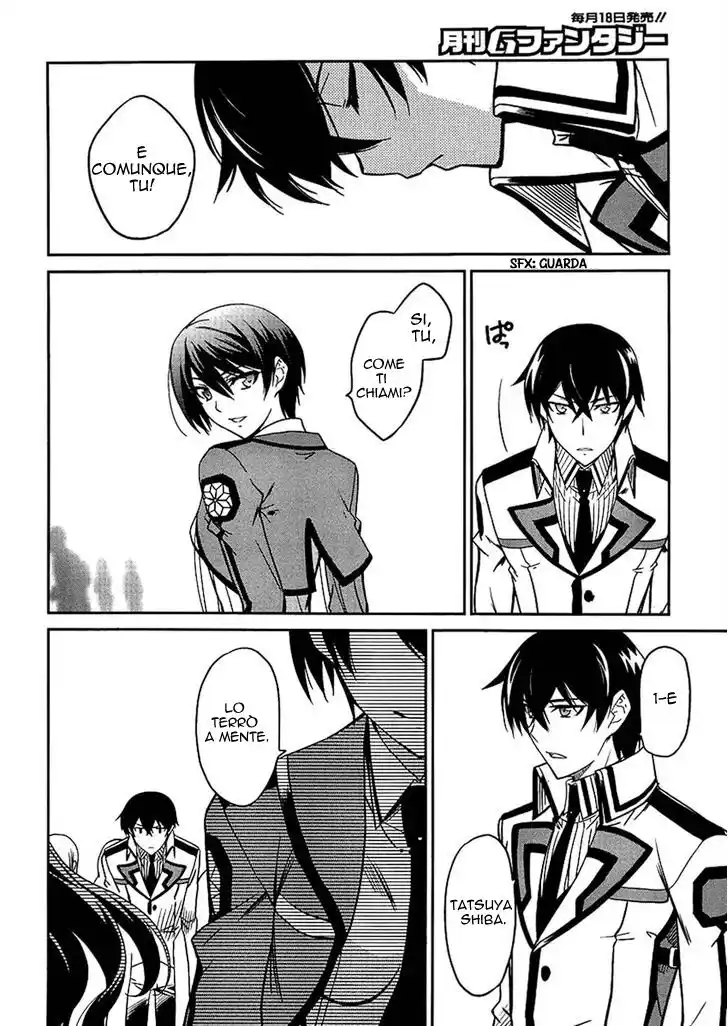 Mahouka Koukou no Rettousei - Nyuugaku Hen Capitolo 04 page 18