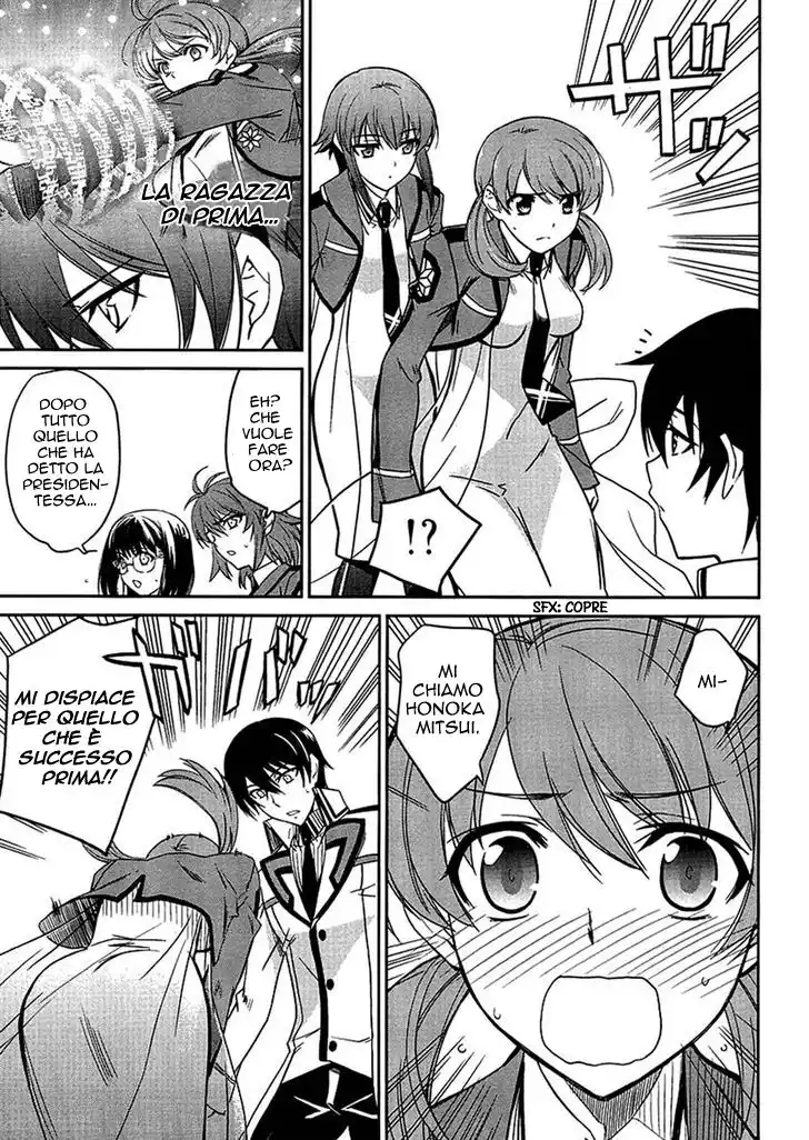 Mahouka Koukou no Rettousei - Nyuugaku Hen Capitolo 04 page 21