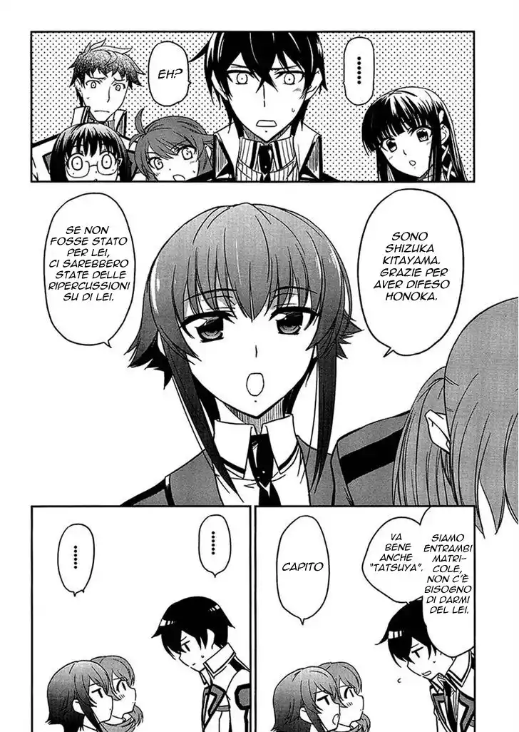 Mahouka Koukou no Rettousei - Nyuugaku Hen Capitolo 04 page 22