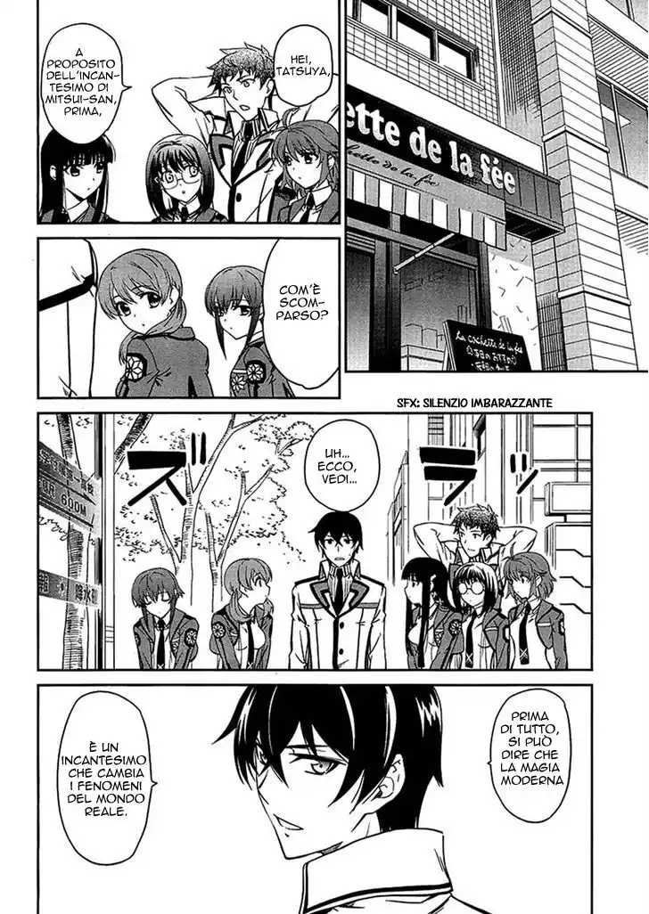 Mahouka Koukou no Rettousei - Nyuugaku Hen Capitolo 04 page 24