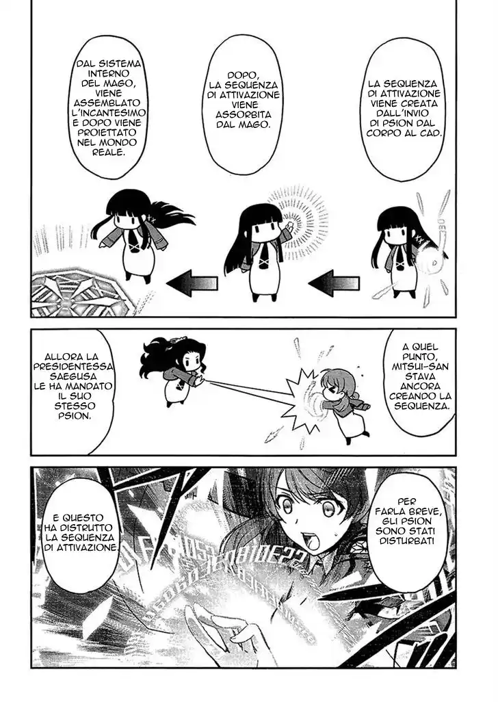 Mahouka Koukou no Rettousei - Nyuugaku Hen Capitolo 04 page 26