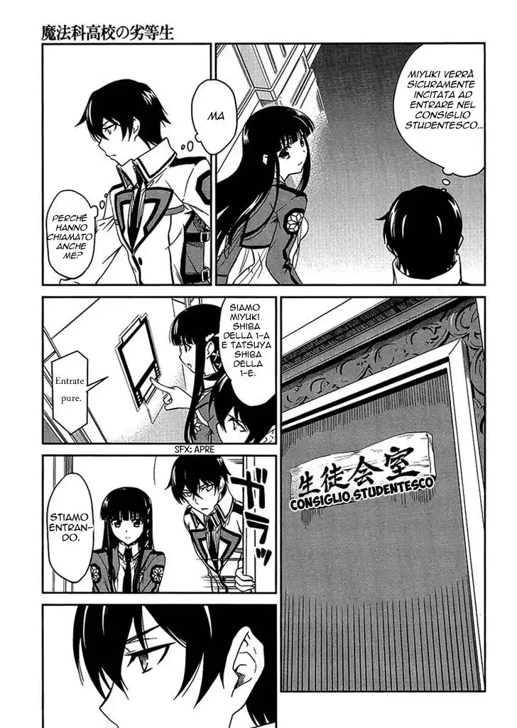 Mahouka Koukou no Rettousei - Nyuugaku Hen Capitolo 04 page 29