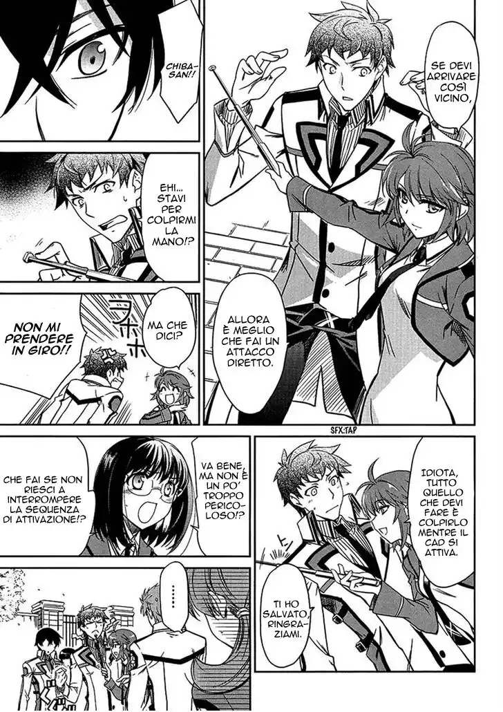 Mahouka Koukou no Rettousei - Nyuugaku Hen Capitolo 04 page 7