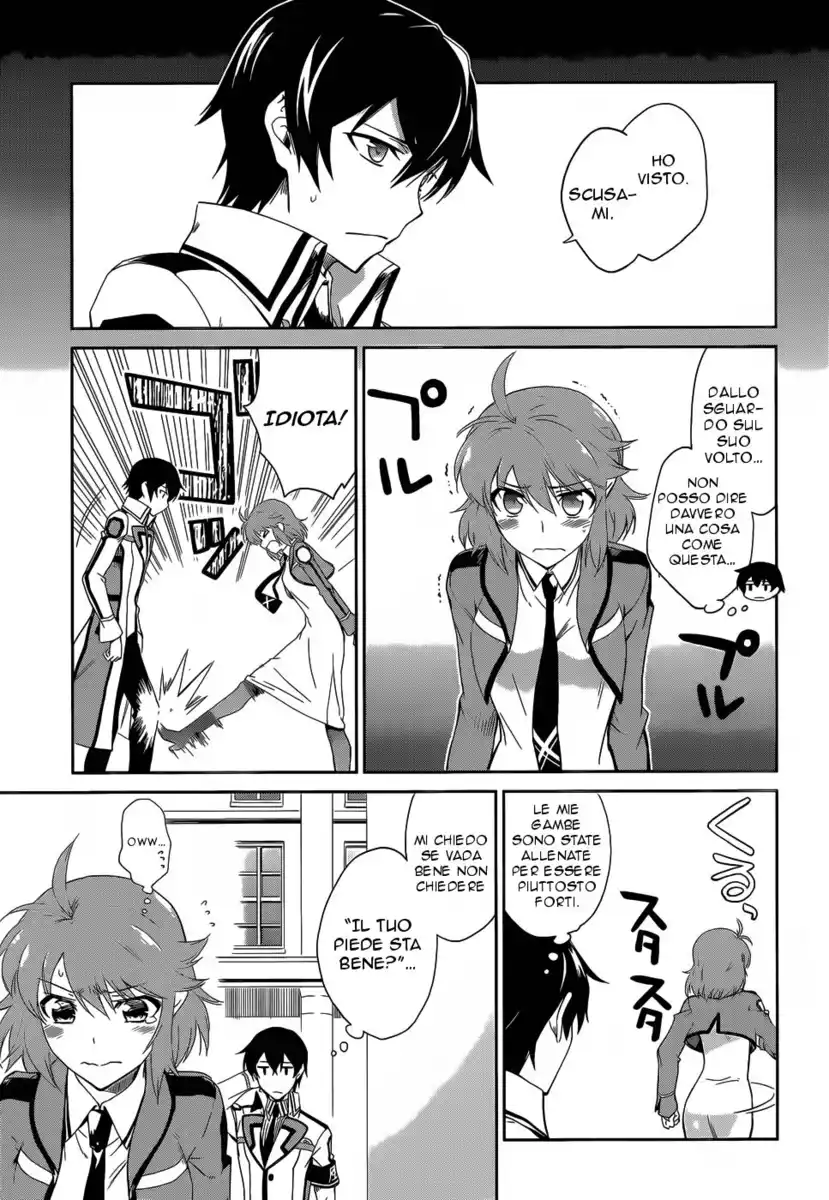 Mahouka Koukou no Rettousei - Nyuugaku Hen Capitolo 10 page 11