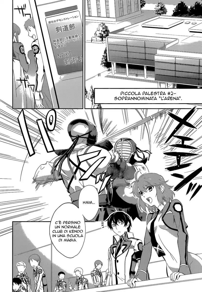 Mahouka Koukou no Rettousei - Nyuugaku Hen Capitolo 10 page 12