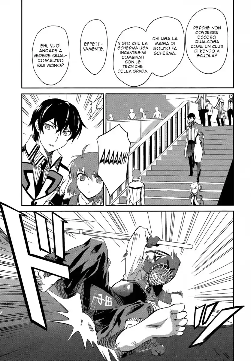 Mahouka Koukou no Rettousei - Nyuugaku Hen Capitolo 10 page 13