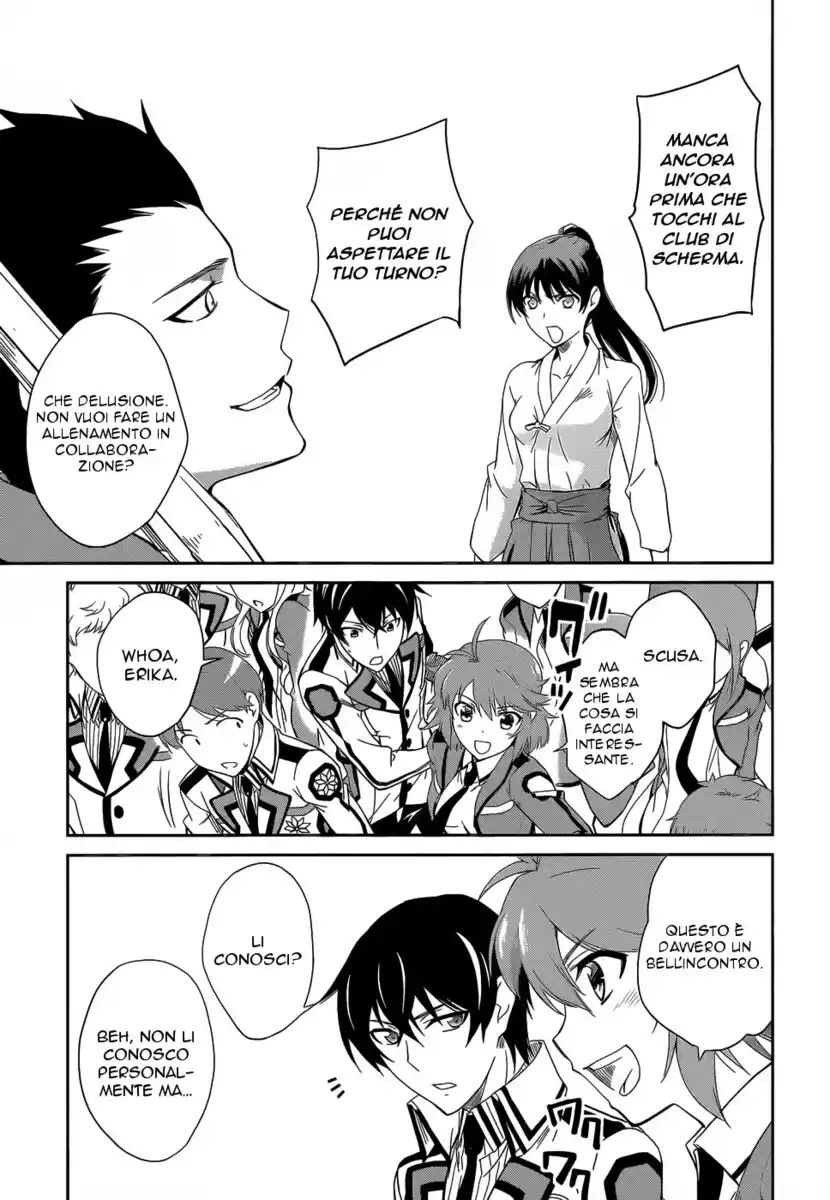 Mahouka Koukou no Rettousei - Nyuugaku Hen Capitolo 10 page 16