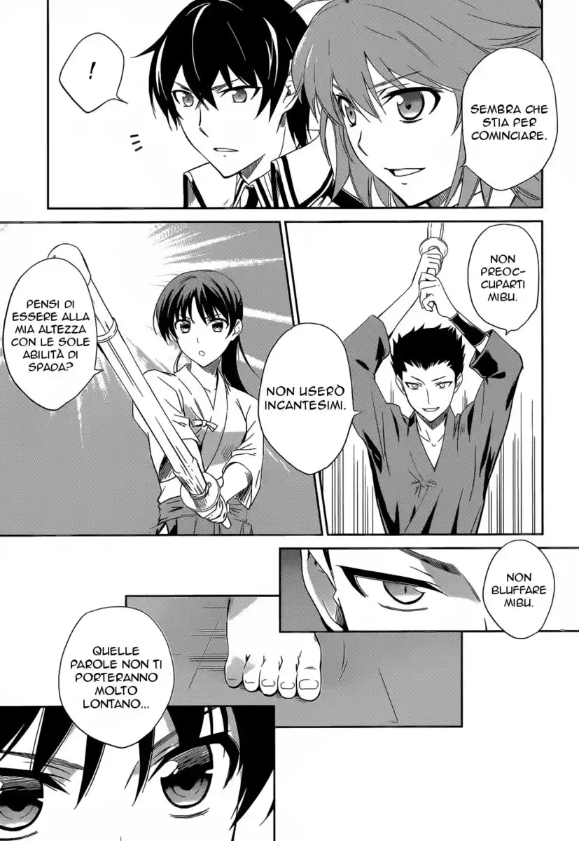 Mahouka Koukou no Rettousei - Nyuugaku Hen Capitolo 10 page 17