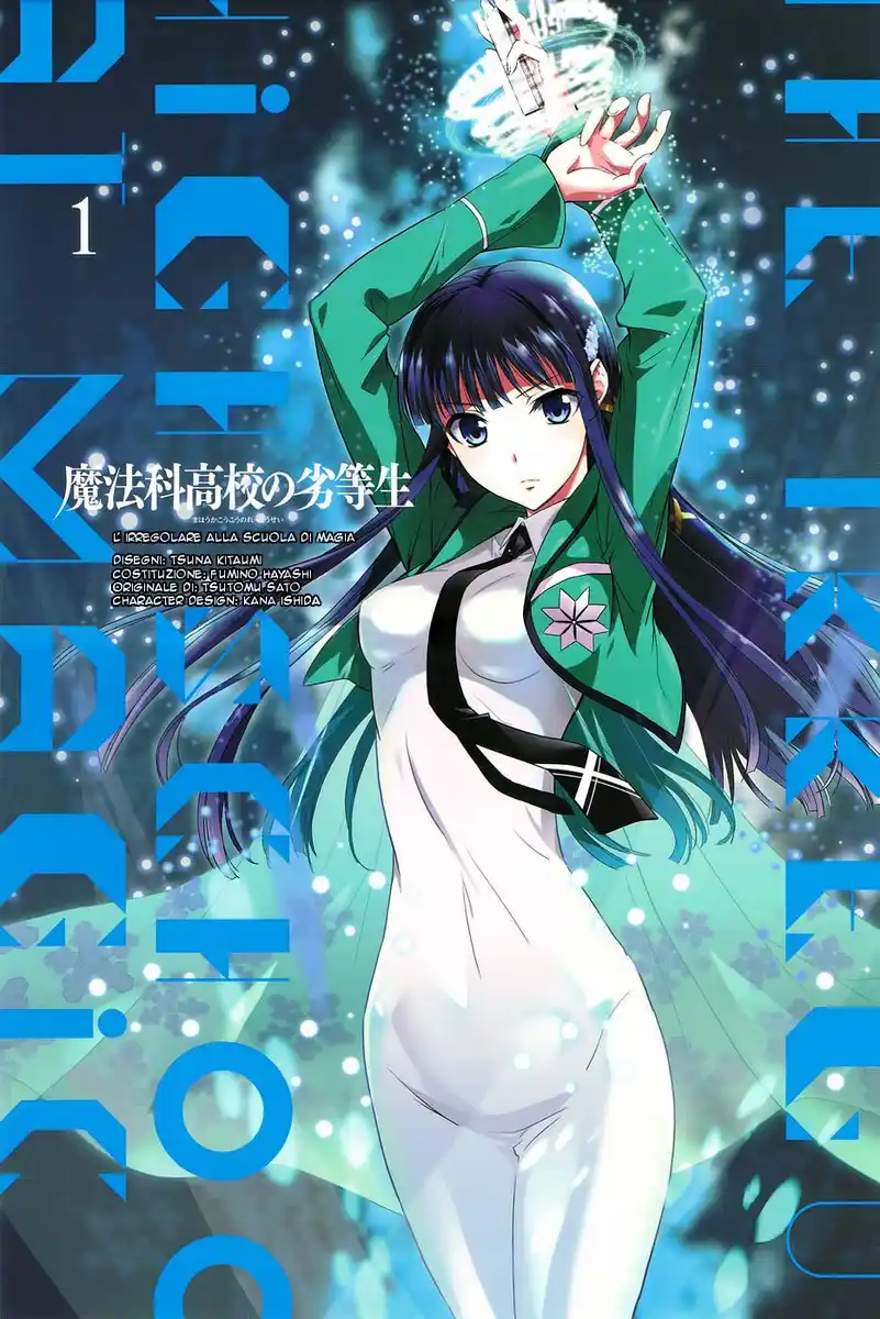 Mahouka Koukou no Rettousei - Nyuugaku Hen Capitolo 10 page 2