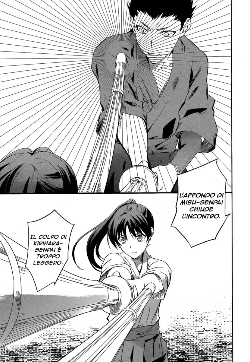 Mahouka Koukou no Rettousei - Nyuugaku Hen Capitolo 10 page 21