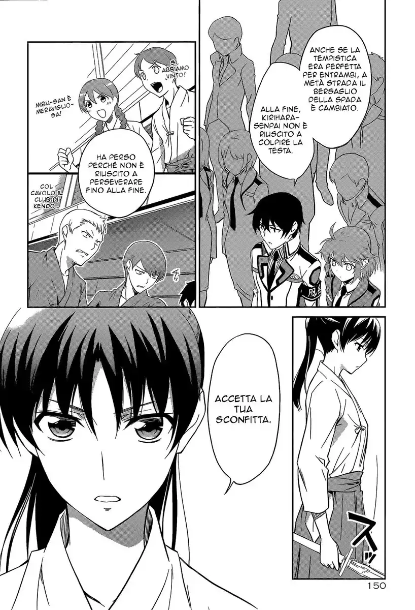 Mahouka Koukou no Rettousei - Nyuugaku Hen Capitolo 10 page 22