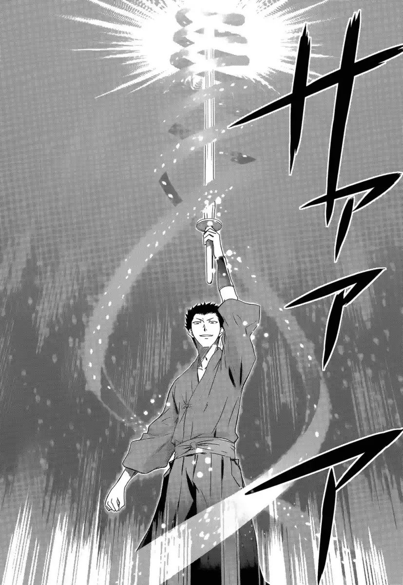 Mahouka Koukou no Rettousei - Nyuugaku Hen Capitolo 10 page 25