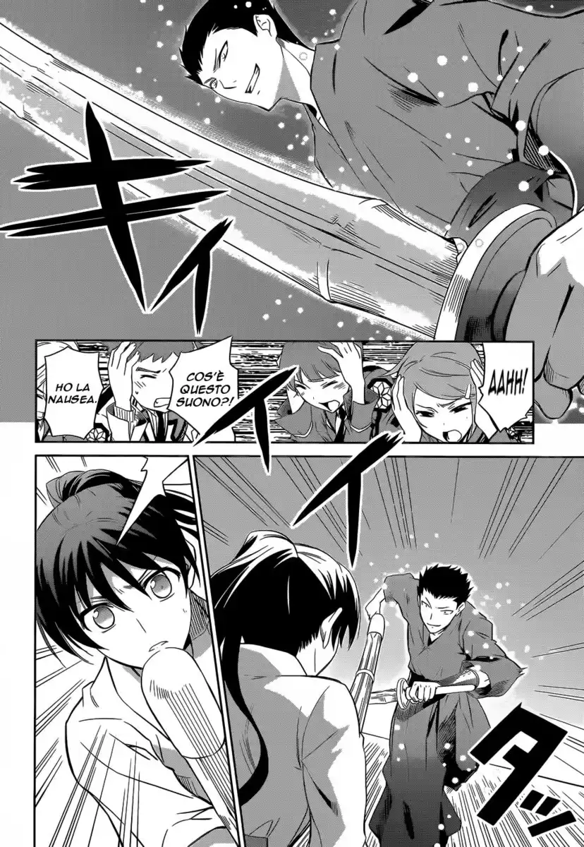 Mahouka Koukou no Rettousei - Nyuugaku Hen Capitolo 10 page 26