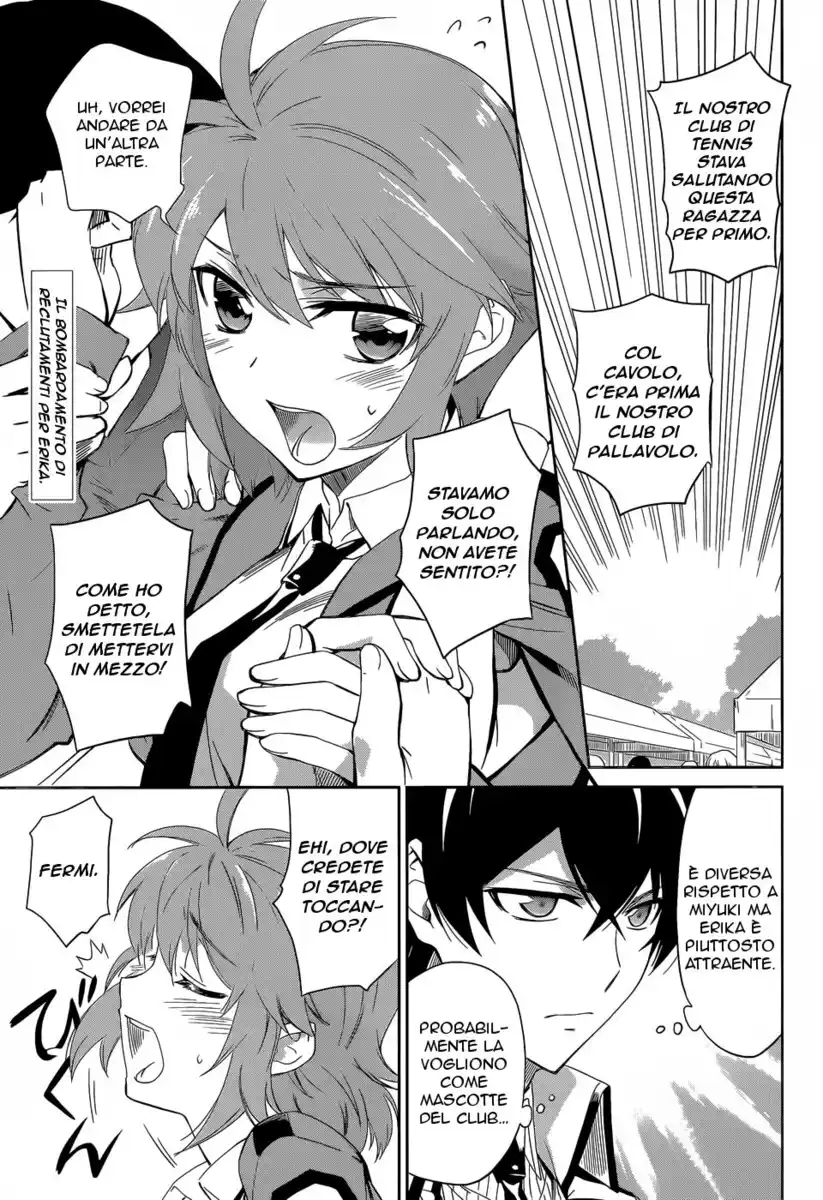 Mahouka Koukou no Rettousei - Nyuugaku Hen Capitolo 10 page 5