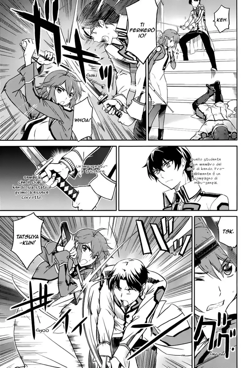 Mahouka Koukou no Rettousei - Nyuugaku Hen Capitolo 18 page 14