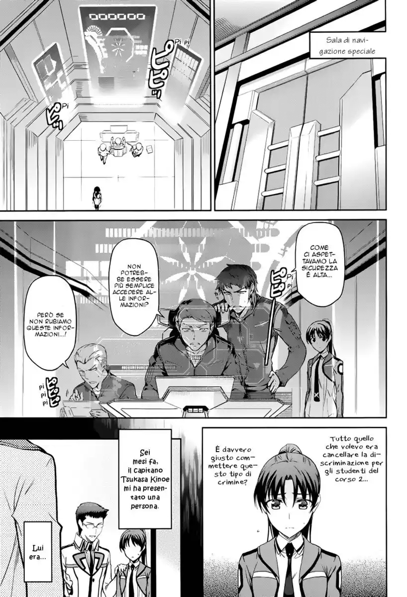 Mahouka Koukou no Rettousei - Nyuugaku Hen Capitolo 18 page 18