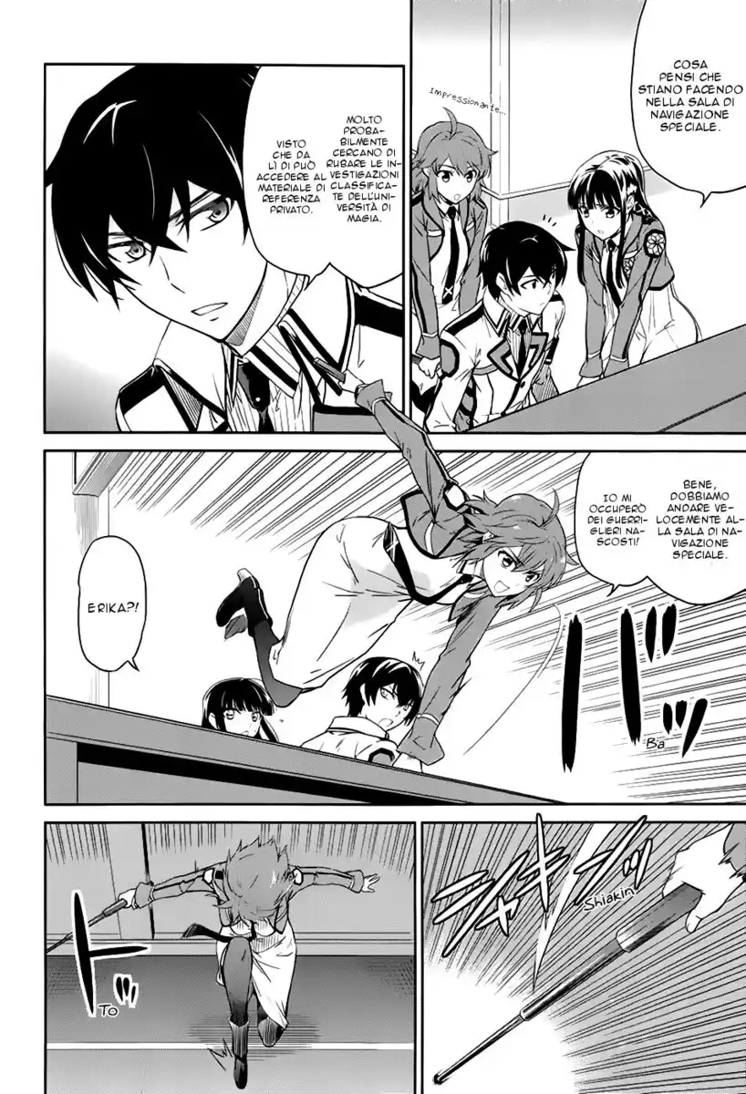 Mahouka Koukou no Rettousei - Nyuugaku Hen Capitolo 18 page 9