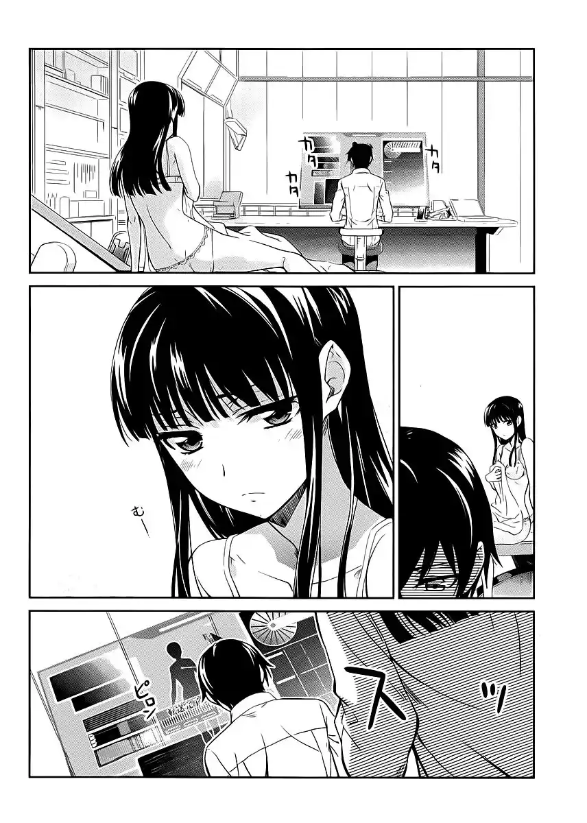 Mahouka Koukou no Rettousei - Nyuugaku Hen Capitolo 08 page 12