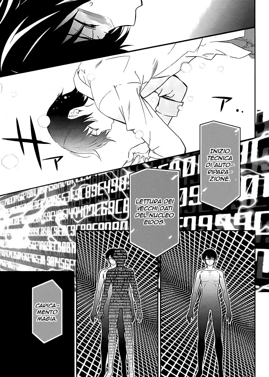 Mahouka Koukou no Rettousei - Nyuugaku Hen Capitolo 08 page 17