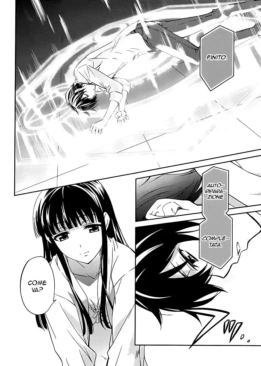 Mahouka Koukou no Rettousei - Nyuugaku Hen Capitolo 08 page 18