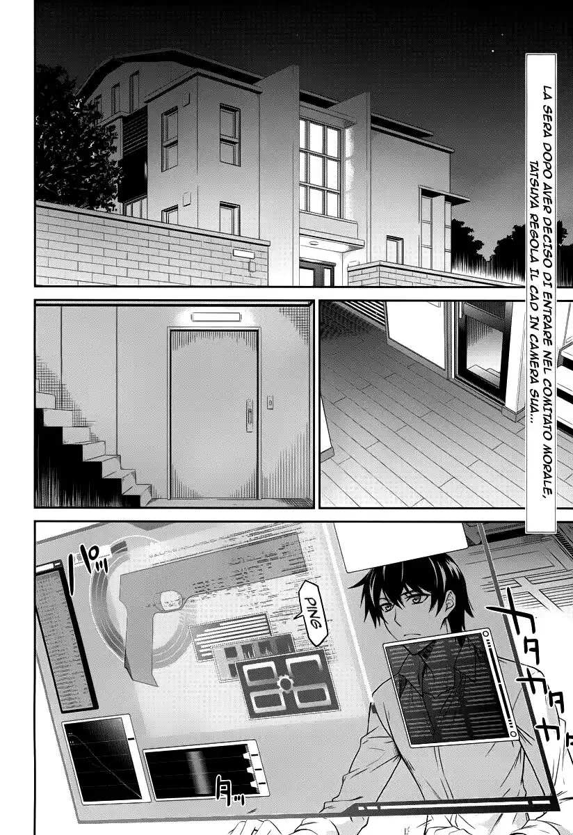 Mahouka Koukou no Rettousei - Nyuugaku Hen Capitolo 08 page 2