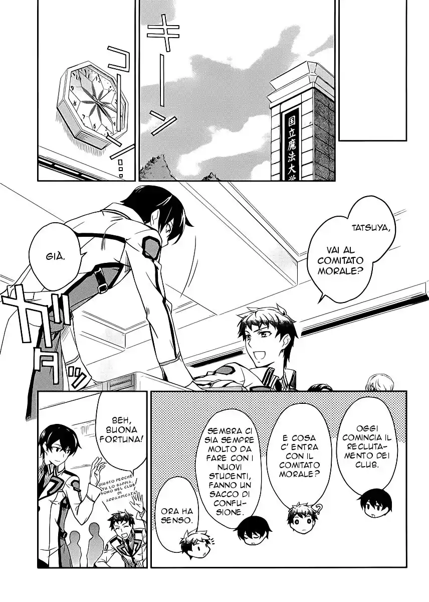 Mahouka Koukou no Rettousei - Nyuugaku Hen Capitolo 08 page 25