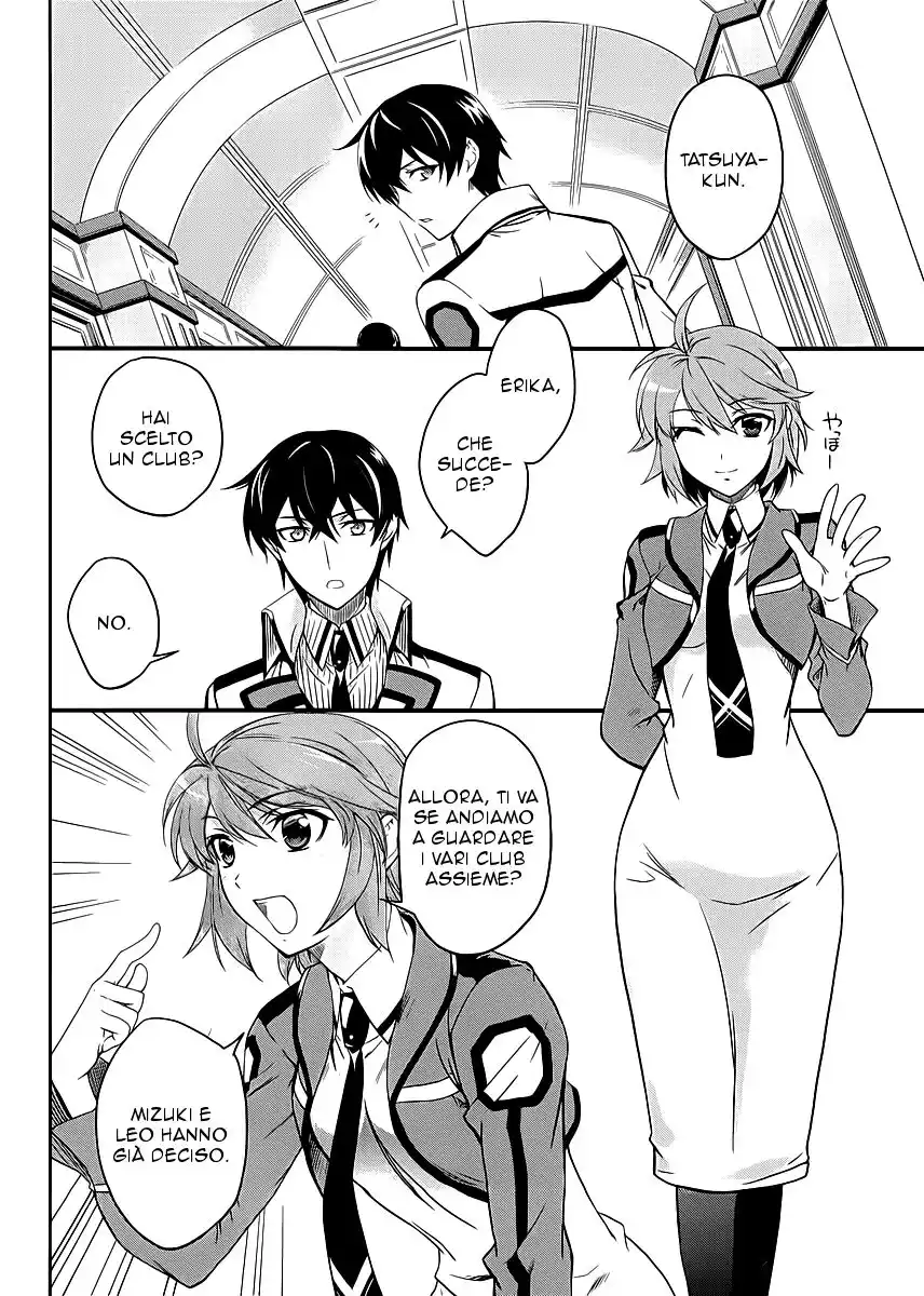 Mahouka Koukou no Rettousei - Nyuugaku Hen Capitolo 08 page 26