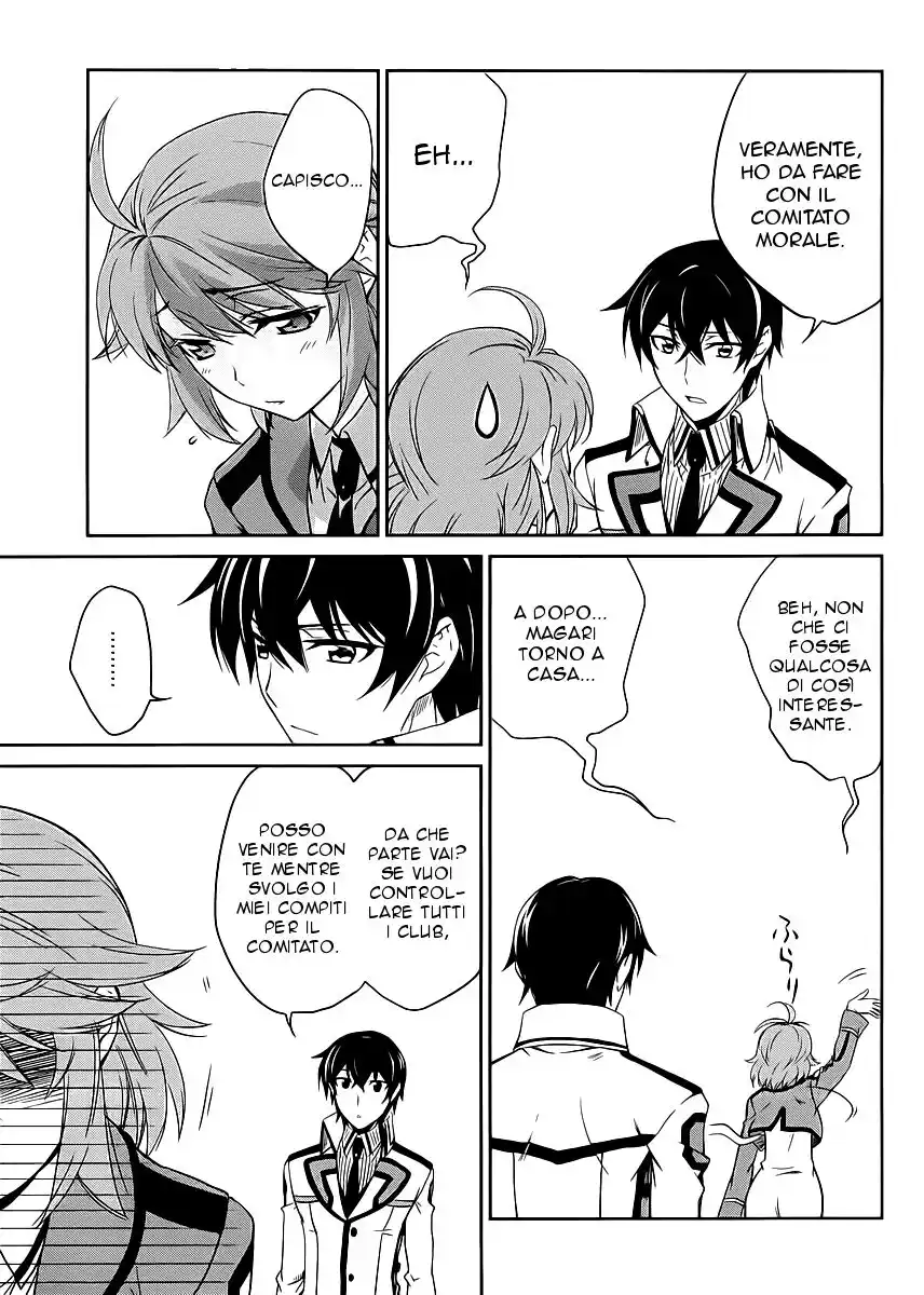 Mahouka Koukou no Rettousei - Nyuugaku Hen Capitolo 08 page 27