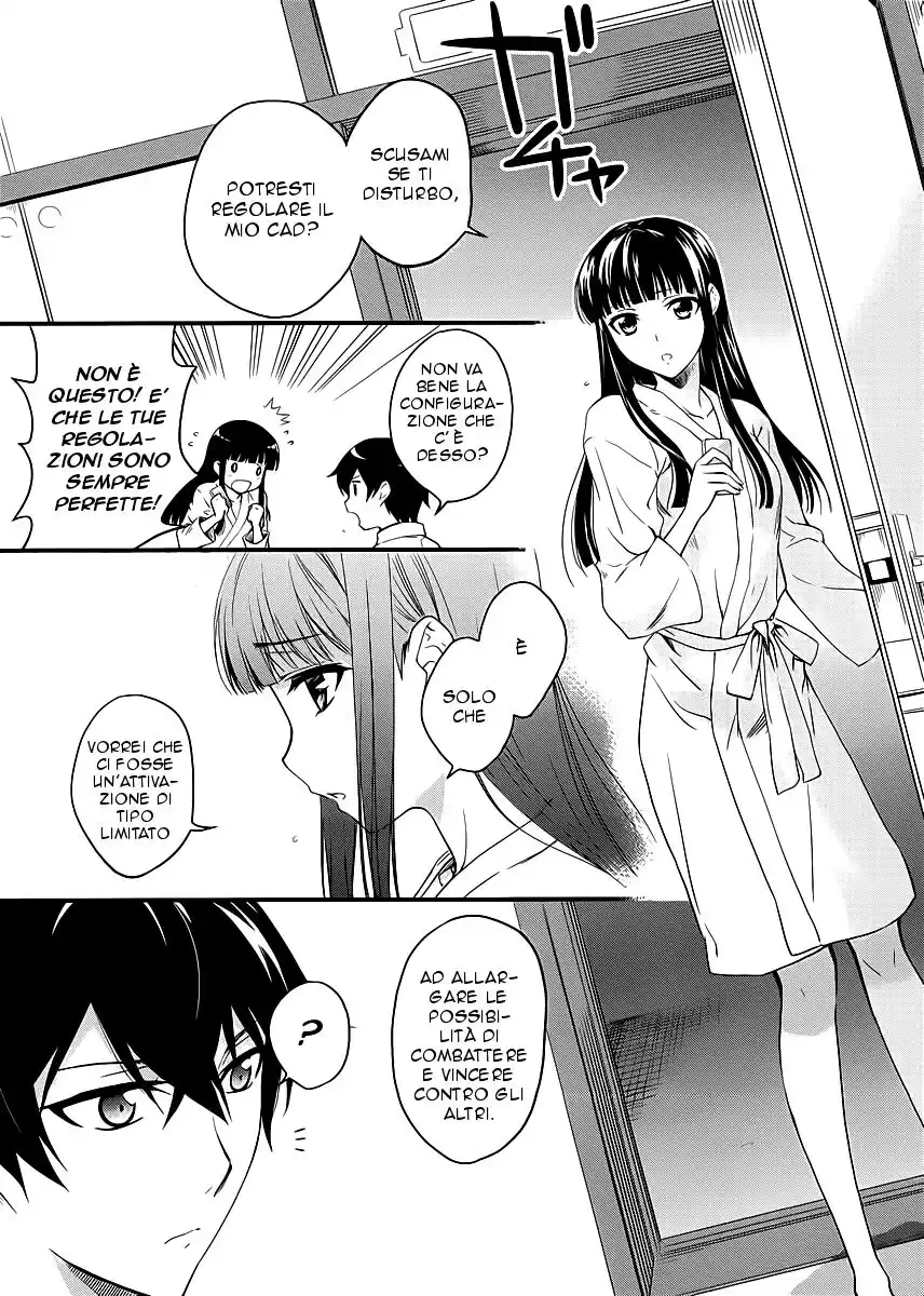 Mahouka Koukou no Rettousei - Nyuugaku Hen Capitolo 08 page 5