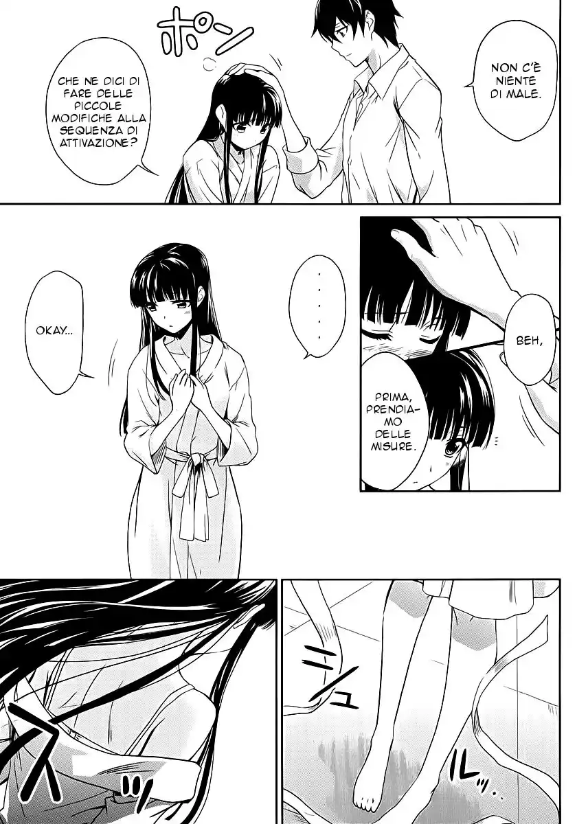 Mahouka Koukou no Rettousei - Nyuugaku Hen Capitolo 08 page 7