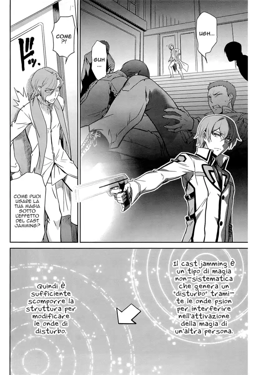 Mahouka Koukou no Rettousei - Nyuugaku Hen Capitolo 22 page 10