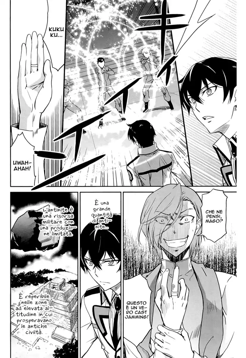 Mahouka Koukou no Rettousei - Nyuugaku Hen Capitolo 22 page 7