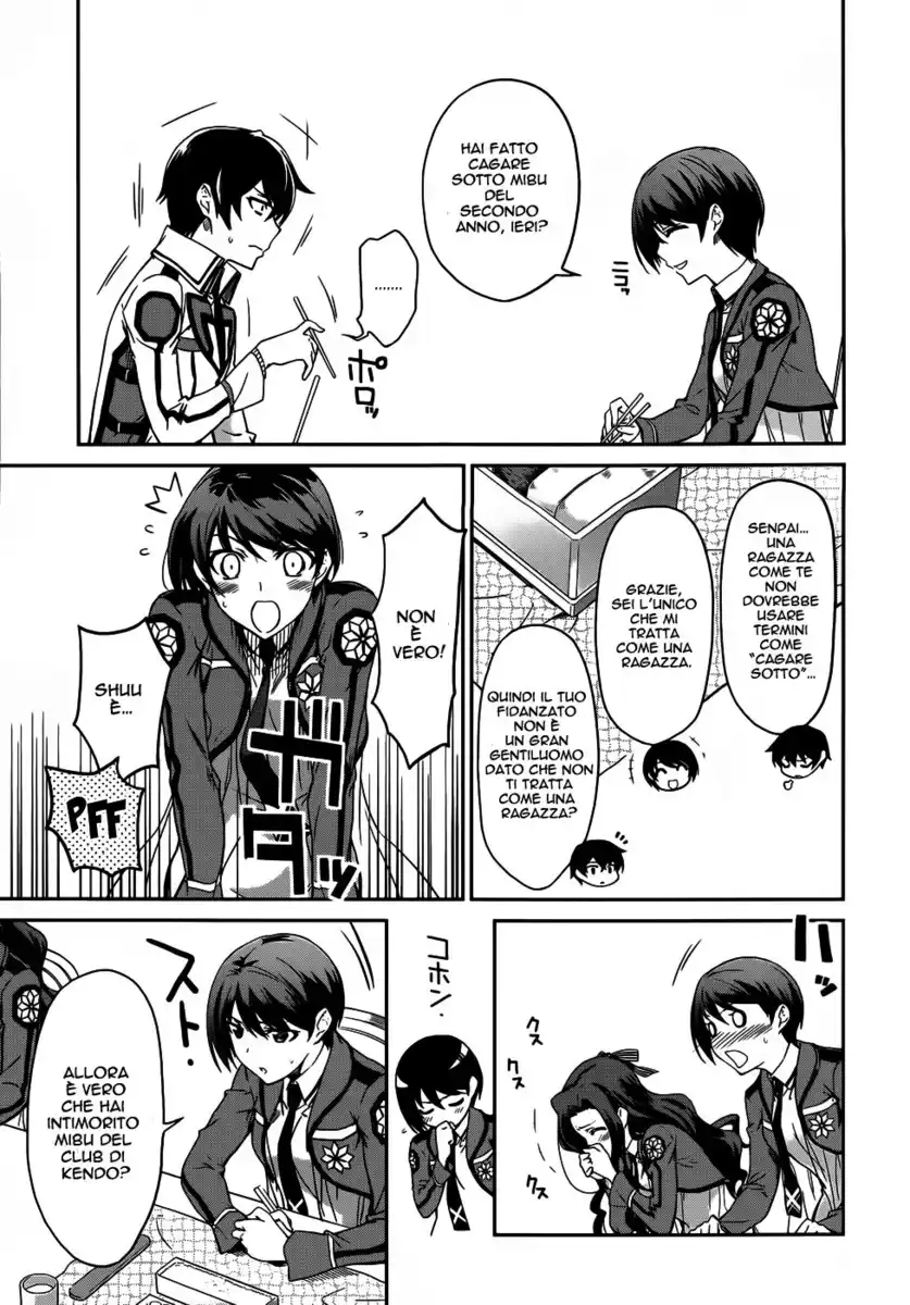 Mahouka Koukou no Rettousei - Nyuugaku Hen Capitolo 13 page 12