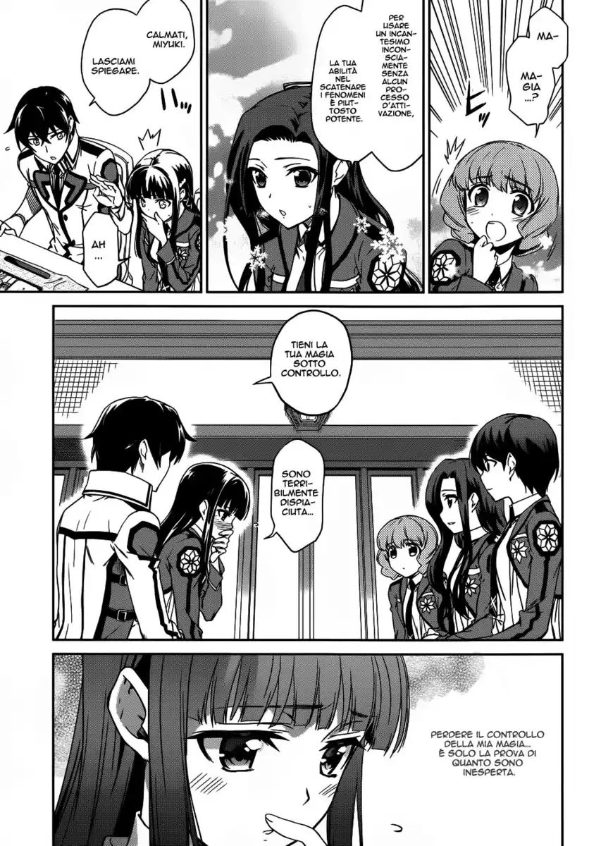 Mahouka Koukou no Rettousei - Nyuugaku Hen Capitolo 13 page 14