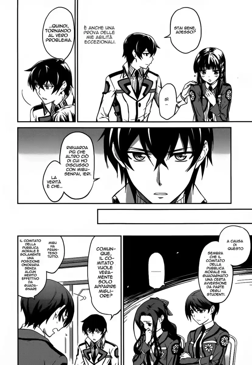 Mahouka Koukou no Rettousei - Nyuugaku Hen Capitolo 13 page 15