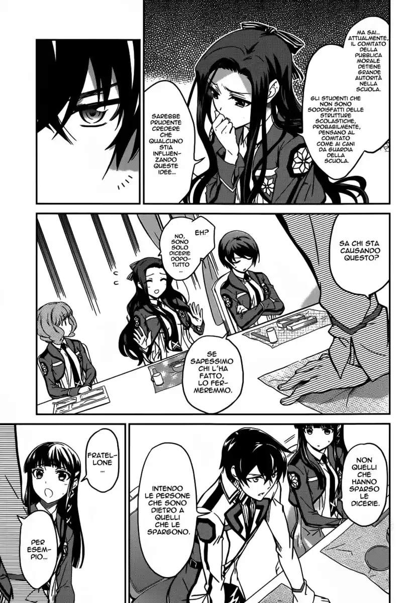 Mahouka Koukou no Rettousei - Nyuugaku Hen Capitolo 13 page 16