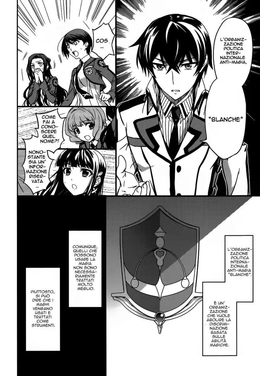 Mahouka Koukou no Rettousei - Nyuugaku Hen Capitolo 13 page 17