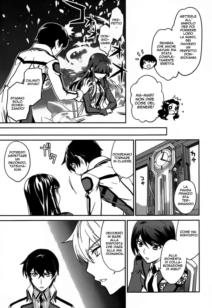 Mahouka Koukou no Rettousei - Nyuugaku Hen Capitolo 13 page 20