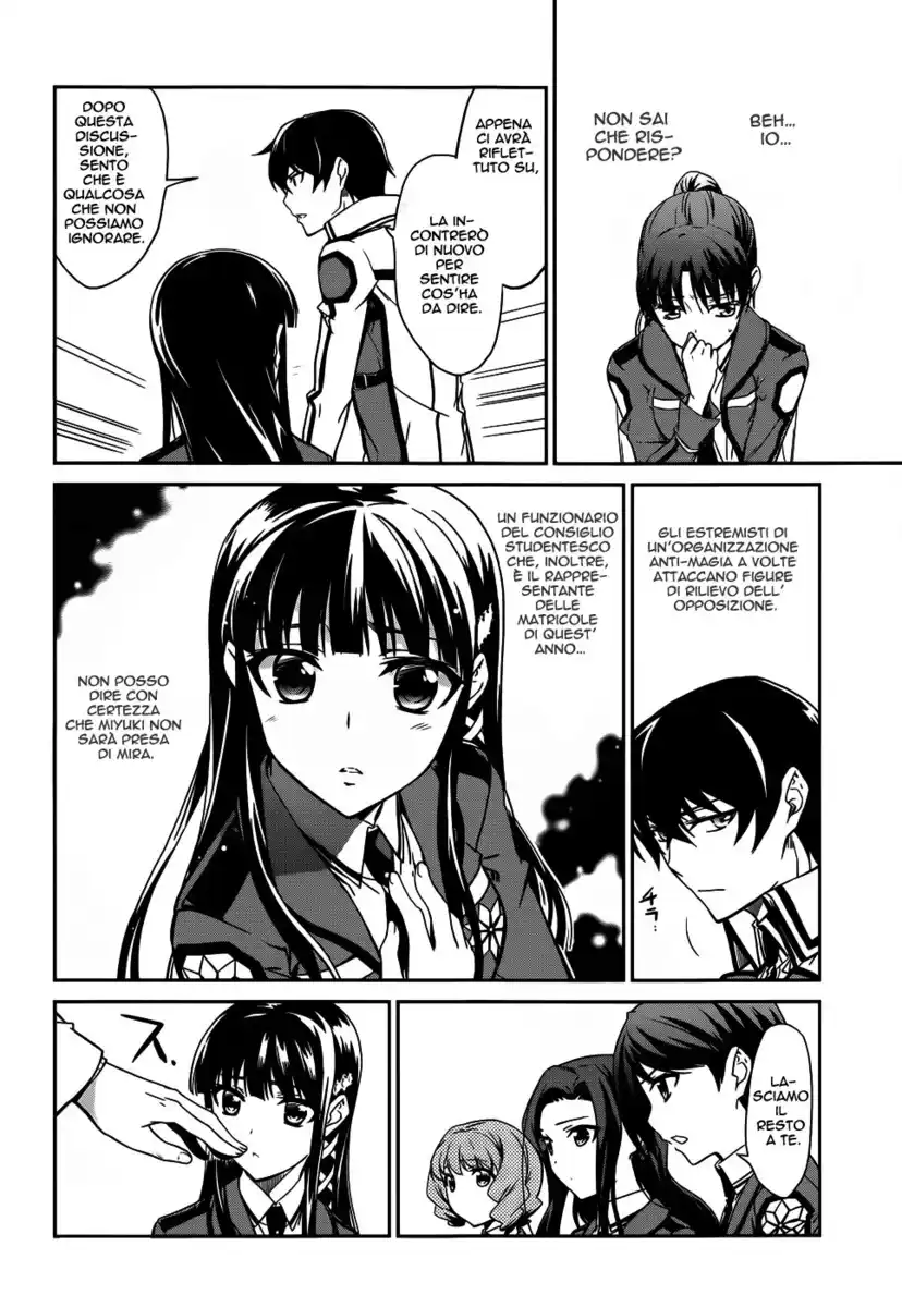 Mahouka Koukou no Rettousei - Nyuugaku Hen Capitolo 13 page 21