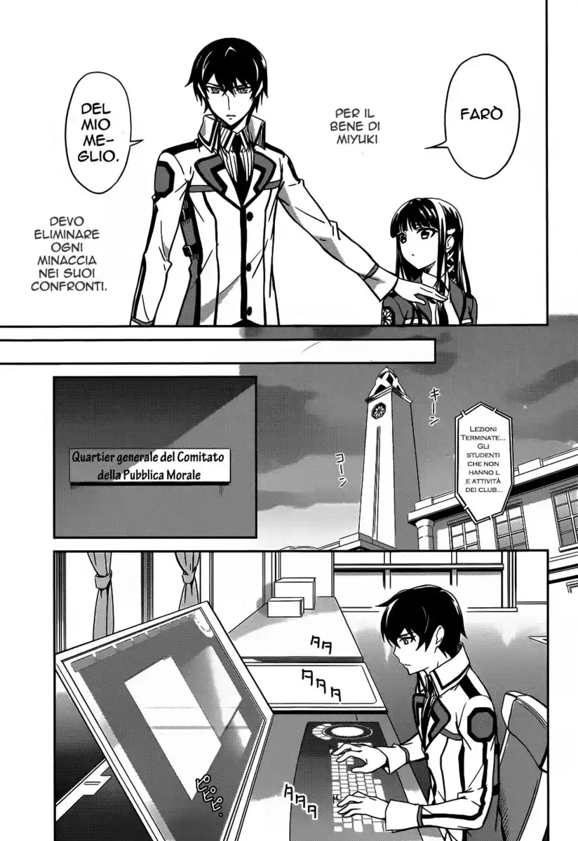 Mahouka Koukou no Rettousei - Nyuugaku Hen Capitolo 13 page 22